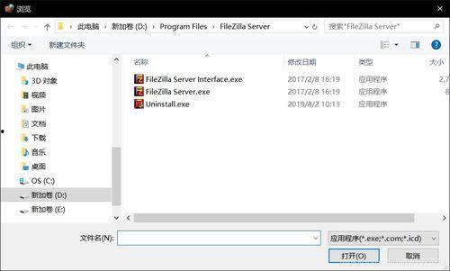 女同在线视频 ftp,FTP在线视频带你领略独特情感旅程